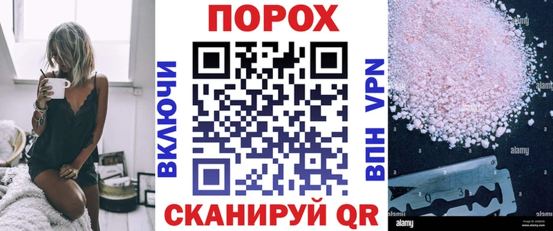 Amphetamine 97%  цены   Ермолино 