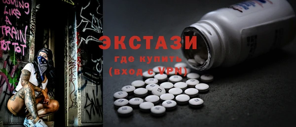 каннабис Михайловка