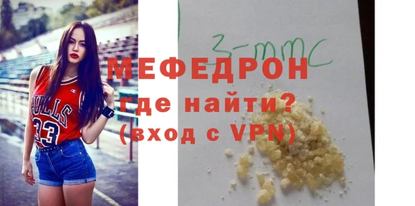 a pvp Елизово