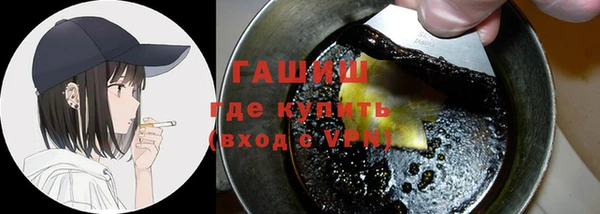 mdma Ельня