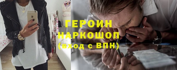 a pvp Елизово