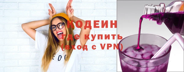 a pvp Елизово