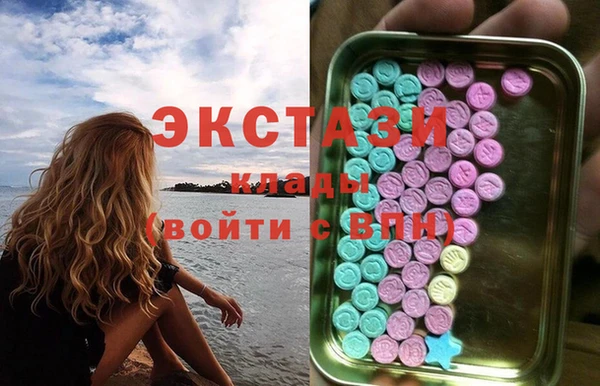 spice Бугульма