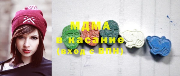 каннабис Михайловка