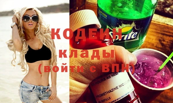 mdma Ельня