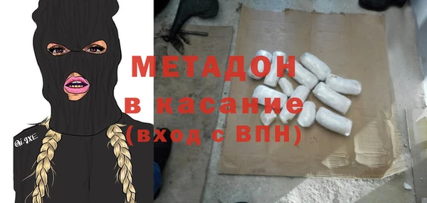 a pvp Елизово