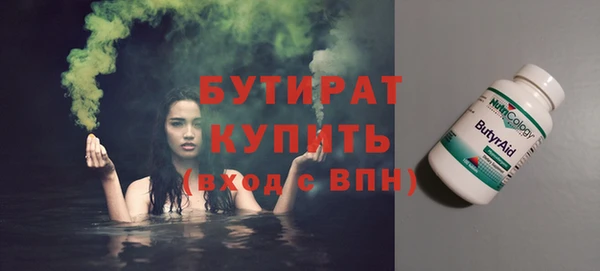 a pvp Елизово