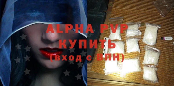 a pvp Елизово