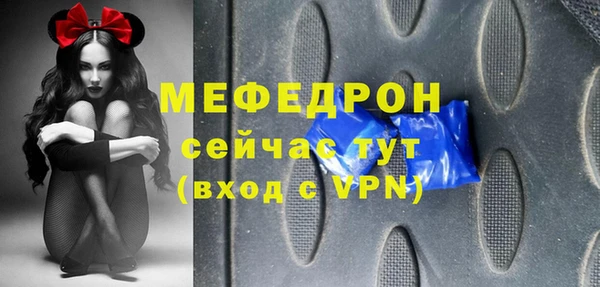 гашиш Михайлов