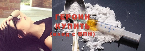 mdma Ельня