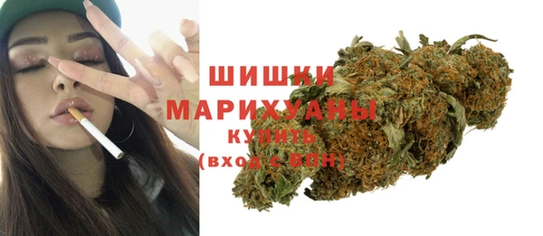 mdma Ельня