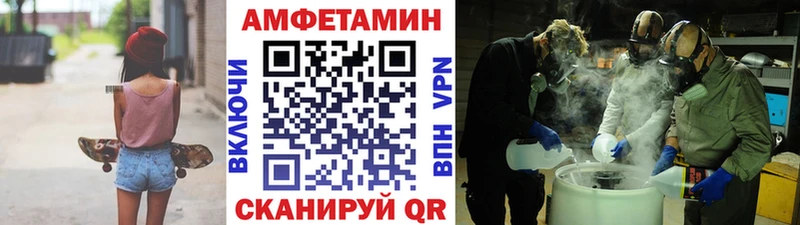 Первитин пудра  продажа наркотиков  Ермолино 